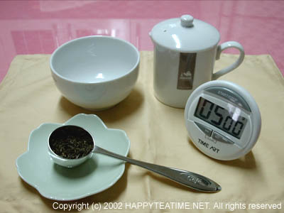 20021103_01_tea-tasting