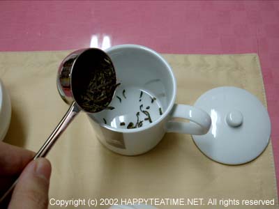 20021103_03_tea-tasting