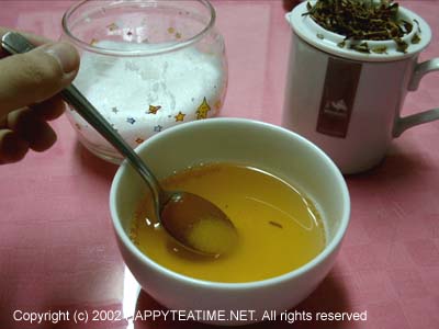 20021103_10_tea-tasting