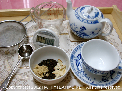 teatime20021201_01