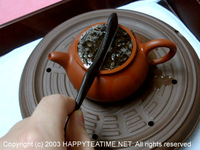 20030119_12_puer-tea