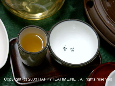 teatime20030201_03