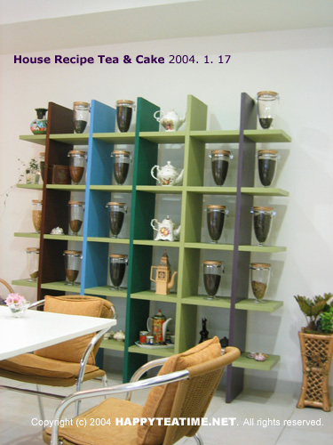 20040107_05_house-recipe
