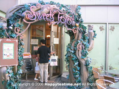 20060607_14_jiyugaoka-sweets-forest